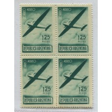 ARGENTINA 1940 GJ 848b CUADRO DE ESTAMPILLAS MINT UNA CON VARIEDAD ACENTO EN LA PRIMER R DE CORREOS U$ 21